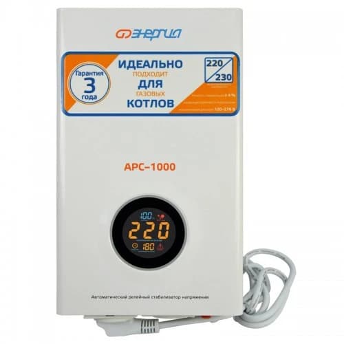 Стабилизатор напряжения Энергия АРС 1000