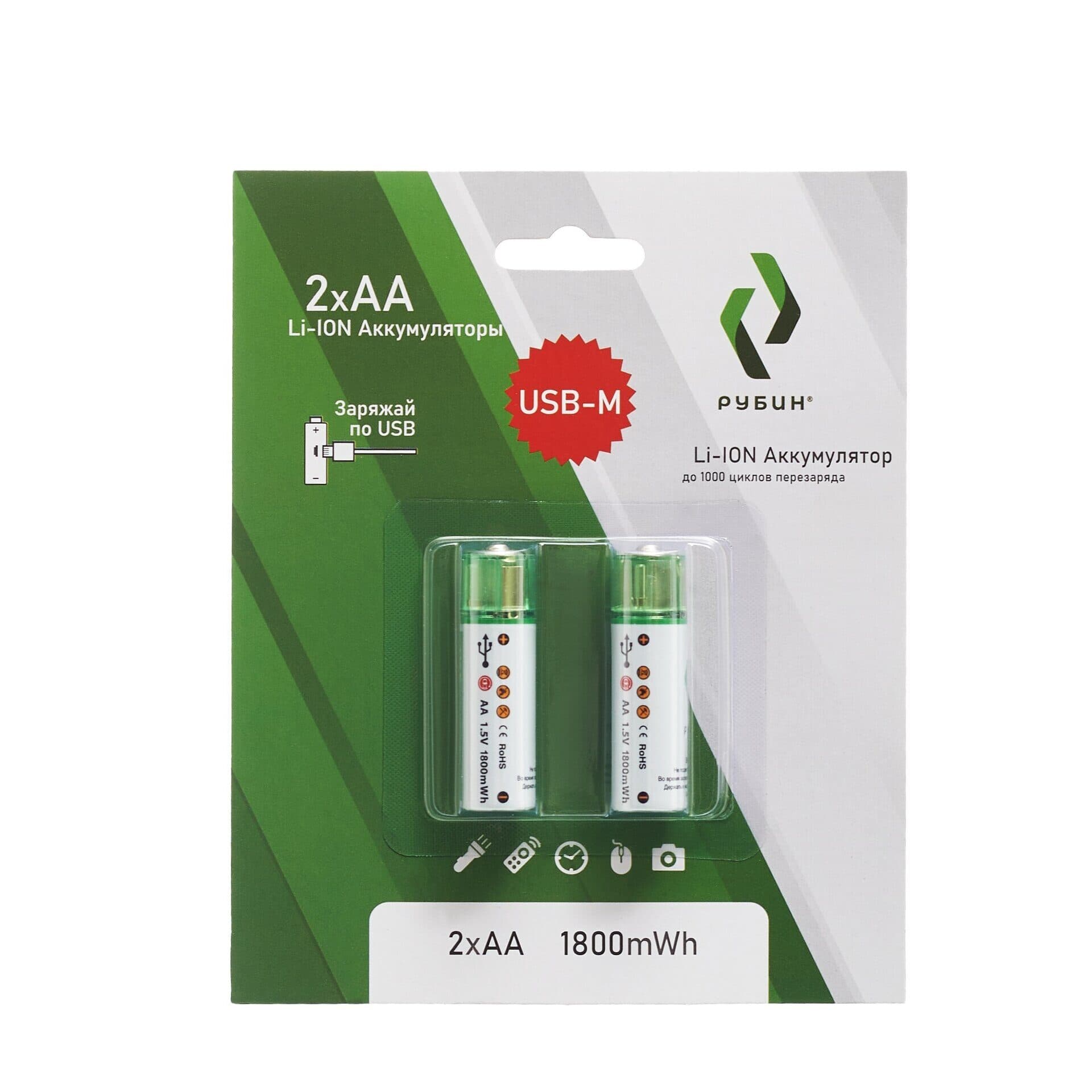 Аккумулятор LI-ION размер АА 1,5 В (1800mWh USB (Magnetic) 2шт/блистер