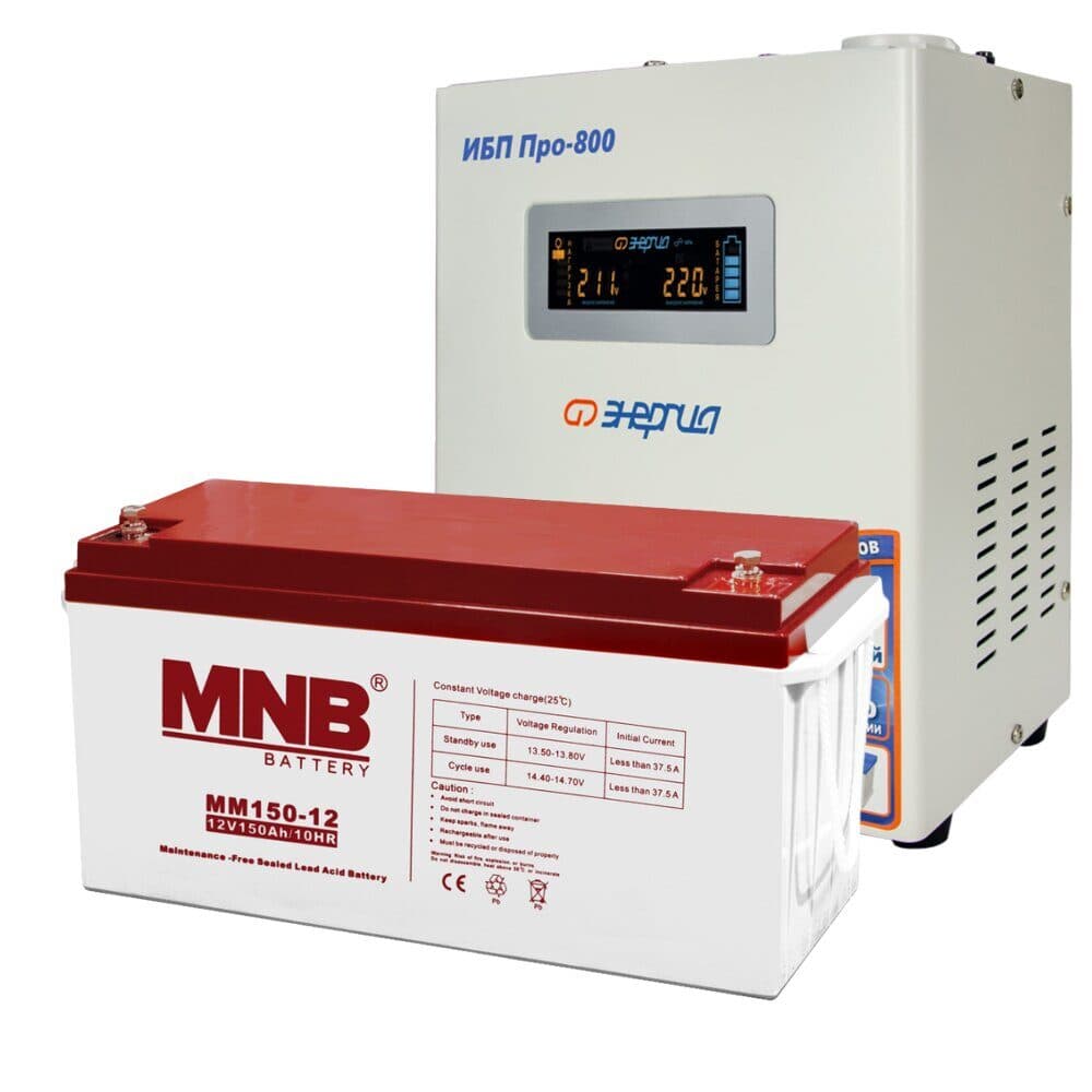 Комплект ИБП Энергия ПРО 800 + АКБ MNB MM 150-12