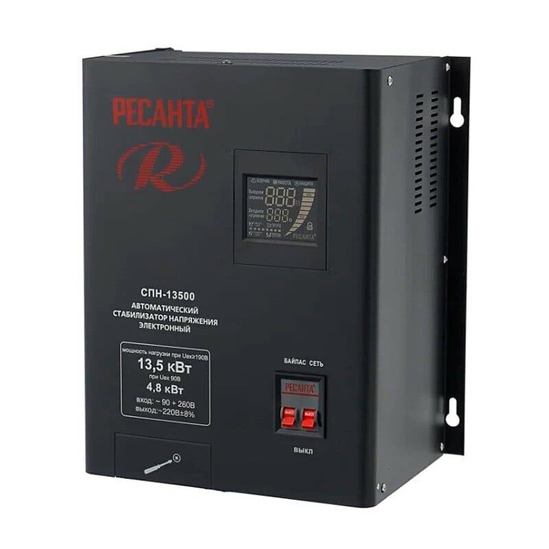 Стабилизатор напряжения Ресанта СПН-13500